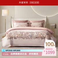 水星家纺 100支新疆长绒棉四件套纯棉床单枕套被罩酒店套件 花园秘恋四件套 1.8米床