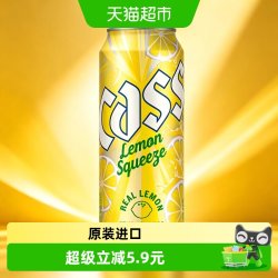 CASS 柠檬啤酒4.5度500mL*5罐装 韩国原装进口  夏季畅饮