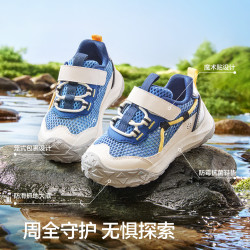 巴拉巴拉 网眼机能学步鞋