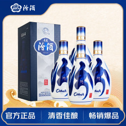 汾酒 清香型白酒