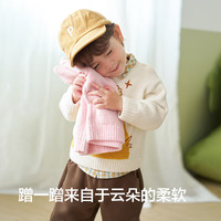 巴拉巴拉 婴儿套头毛衣 针织打底衫 粉红 130cm