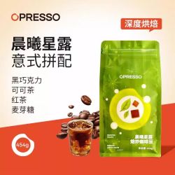 Opresso 可可香浓醇厚 意式拼配咖啡豆 454g