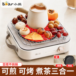 小熊 电陶炉家用大功率炒菜煮茶烤肉火锅炒锅