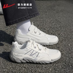 回力 男鞋2026秋季新款复古德训鞋轻便缓震运动鞋赛车鞋情侣小白鞋
