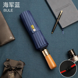 温诗欧 全自动原木柄抗风晴雨两用伞