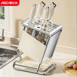爱仕达 厨房刀具置物架刀架筷子收纳盒2026新款菜板锅盖筷子放置收纳架