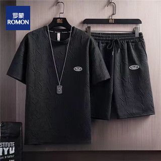 罗蒙 夏季提花休闲套装男 白色 XL 短袖短裤二件套