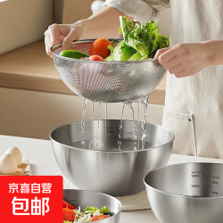 其它 不锈钢果盘果篮和面盆家用盆揉面洗菜盆水煮鱼盆多用盆洗脚盆 多用盆 18cm沙拉盆+18cm筛