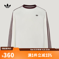 adidas 三叶草男子LONG SLEEVE TEE长袖T恤 LD6431