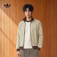 adidas 三叶草男子TRACK TOP U夹克 LD6434