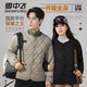  雪中飞 SNOW FLYING/雪中飞保暖内搭内胆男女绵羊毛圆领国民秋冬2026新款　