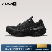 凯乐石 FUGA EX3W宽楦版凯乐石春夏季防滑越野跑鞋休闲运动户外徒步登山男鞋