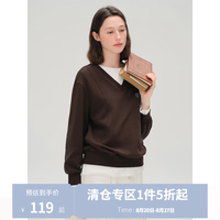 独束 100%纯棉 撞色字母刺绣V领宽松卫衣