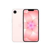Apple iPhone 17e 5G手机 512GB 浅粉色