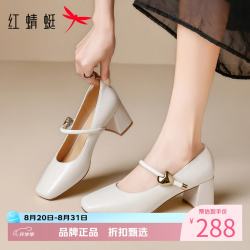 红蜻蜓 女鞋一字带方头玛丽珍鞋 轻便粗高跟鞋小皮鞋百搭休闲女士单鞋子