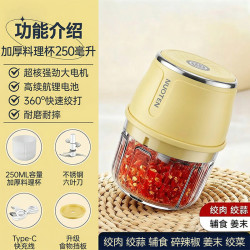 kitchoice 家用打蒜器电动绞肉机蒜蓉搅碎器小型蒜泥捣蒜器蒜末搅蒜器辅食机