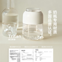 欧莱克 立时榨汁杯小型便携式榨汁机果蔬鲜榨果汁杯大容量吨吨桶榨汁桶可碎冰随身水杯