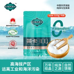 茶卡 3100万年藏青无碘盐青海湖盐家庭食盐