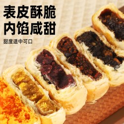 铺子大叔 黄庄 月饼300g*5块