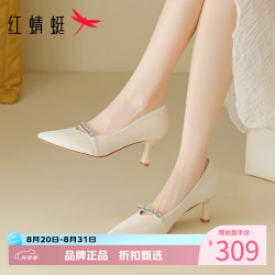 红蜻蜓 女鞋水钻条带高跟鞋 一脚蹬细高跟尖头小皮鞋百搭休闲女士单鞋子