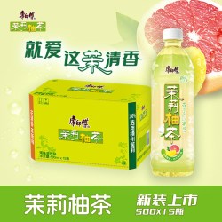 康师傅 茉莉柚茶饮料500ml*15瓶整箱装