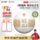 大益 普洱茶 3年陈  品质口粮  单饼装 357g*1饼