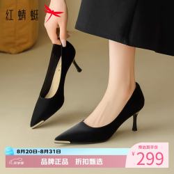 红蜻蜓 女鞋尖头镶钻高跟鞋 一脚蹬细高跟小皮鞋百搭优雅休闲女士单鞋子