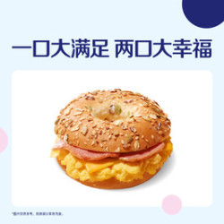 瑞幸咖啡 牛肉芝士贝果三明治