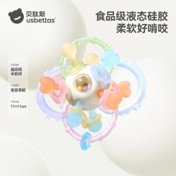 贝肽斯 曼哈顿手抓球 硅胶可咬 婴儿牙胶玩具