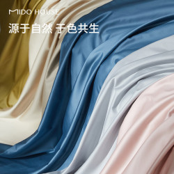MIDO HOUSE 100支纯棉被套 150cm*200cm