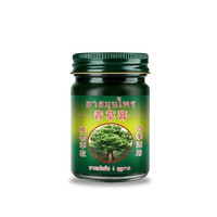青草膏 50g*1瓶装 提神清凉 