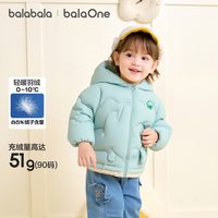 巴拉巴拉 儿童羽绒服
