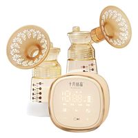 十月结晶 电动吸奶器双边母乳P3全自动产妇产后轻音吸乳器