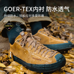 SCARPA 莫吉托环绕版 MOJITO WRAP 城市户外运动鞋