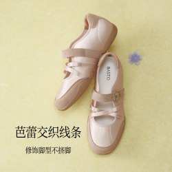 百思图 26秋新款法式真皮芭蕾德训鞋运动休闲女单鞋