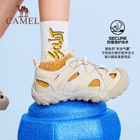 88VIP：骆驼 儿童凉鞋男女通户外溯溪鞋2026新款包头防撞沙滩休闲鞋子