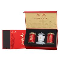 川红 金85特级红茶礼盒装 250g（赠茶水分离杯1个）