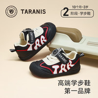 泰兰尼斯 学步鞋冬季新款加绒宝宝学走路机能鞋 黑/白 字母 四季网布 18 内长12.5cm适合脚长11.3~11.7cm