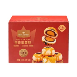 1号会员店 零添加现烤蛋黄酥 400g （内含8枚）