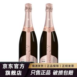 CHANDON 夏桐（Chandon）夏桐起泡酒传统工艺天然高泡葡萄酒红酒气泡酒香桐玫瑰粉红桃红 桃红粉红起泡酒750mL2瓶