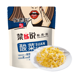 佐香园 东北酸菜丝酸白菜包子饺子拌馅料炒菜炖菜500g  酸菜500g