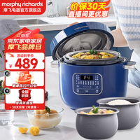 摩飞 电器电压力锅电高压锅高压电饭锅压力电饭煲家用多功能2.5升小型迷你2-3-4人用