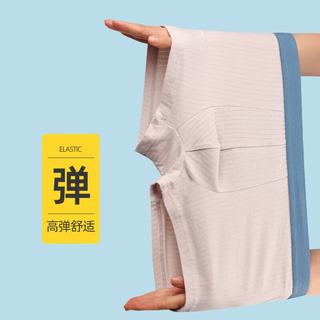 啄木鸟 新疆长绒棉抗菌平角裤 L码 混色4条装