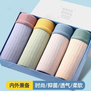 啄木鸟 新疆长绒棉抗菌平角裤 L码 混色4条装