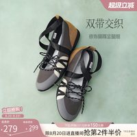 百思图 2026秋新款厚底增高芭蕾德训鞋运动休闲浅口女单鞋A5656CQ6