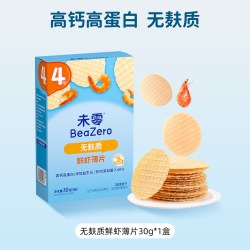 未零 汪汪队立大功虾片儿童零食饼干鳕鱼添加满58元送宝宝婴儿湿巾