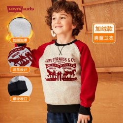 Levi's 童装2025秋冬新款中大童宝宝加厚上衣男童保暖加绒红色卫衣