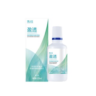博士伦 进口隐形眼镜护理液清透120ml小瓶美瞳半年月抛清洁液正品