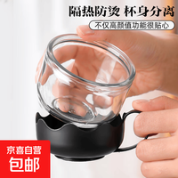 京喜自营-专用品牌 茶壶套装整套茶具大容量玻璃茶杯带滤网耐高温泡茶具 莲花茶杯 1个