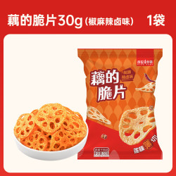 薛记炒货 椒麻辣卤味藕的脆片 任选10件